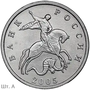 2005_1