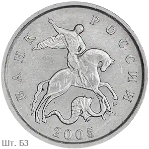 2005_4