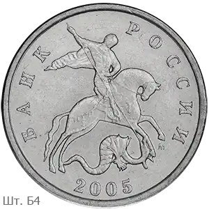2005_5