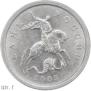 2005_6