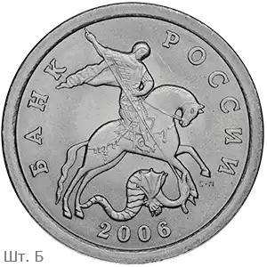 2006_3