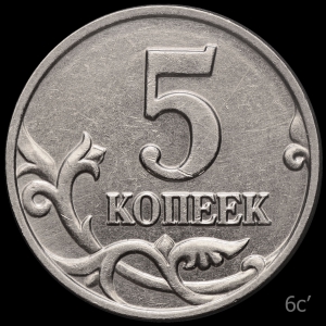 6c