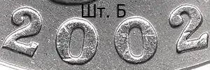 2