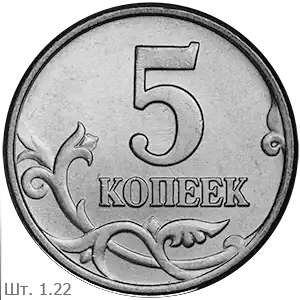 1.22