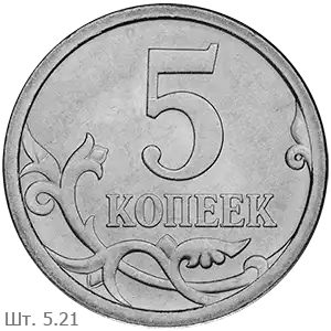5.21