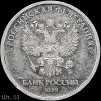 2019-3
