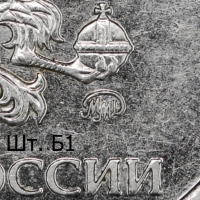 2019-3
