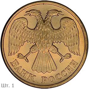 1992-l