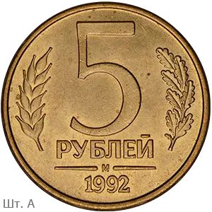 m1